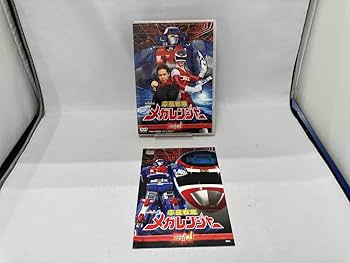 Amazon.co.jp: DVD スーパー戦隊シリーズ:電磁戦隊メガレンジャー VOL